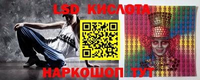 дживик Новозыбков