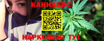 дживик Новозыбков