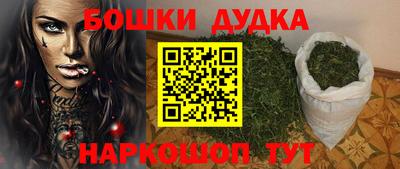 дживик Новозыбков