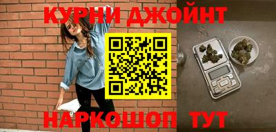 меф Новодвинск