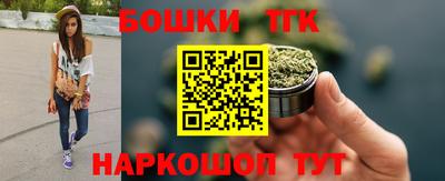 дживик Новозыбков