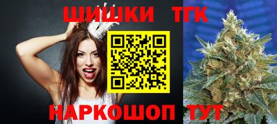 дживик Новозыбков