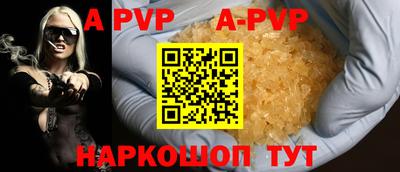 дживик Новозыбков