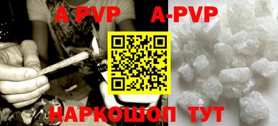 дживик Новозыбков