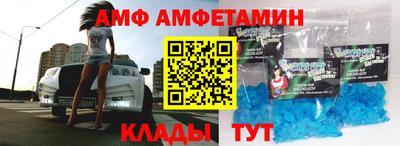 дживик Новозыбков