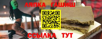 дживик Новозыбков