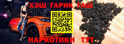 дживик Новозыбков