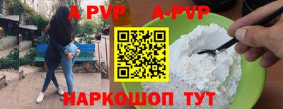 дживик Новозыбков