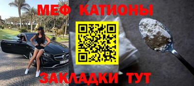 дживик Новозыбков